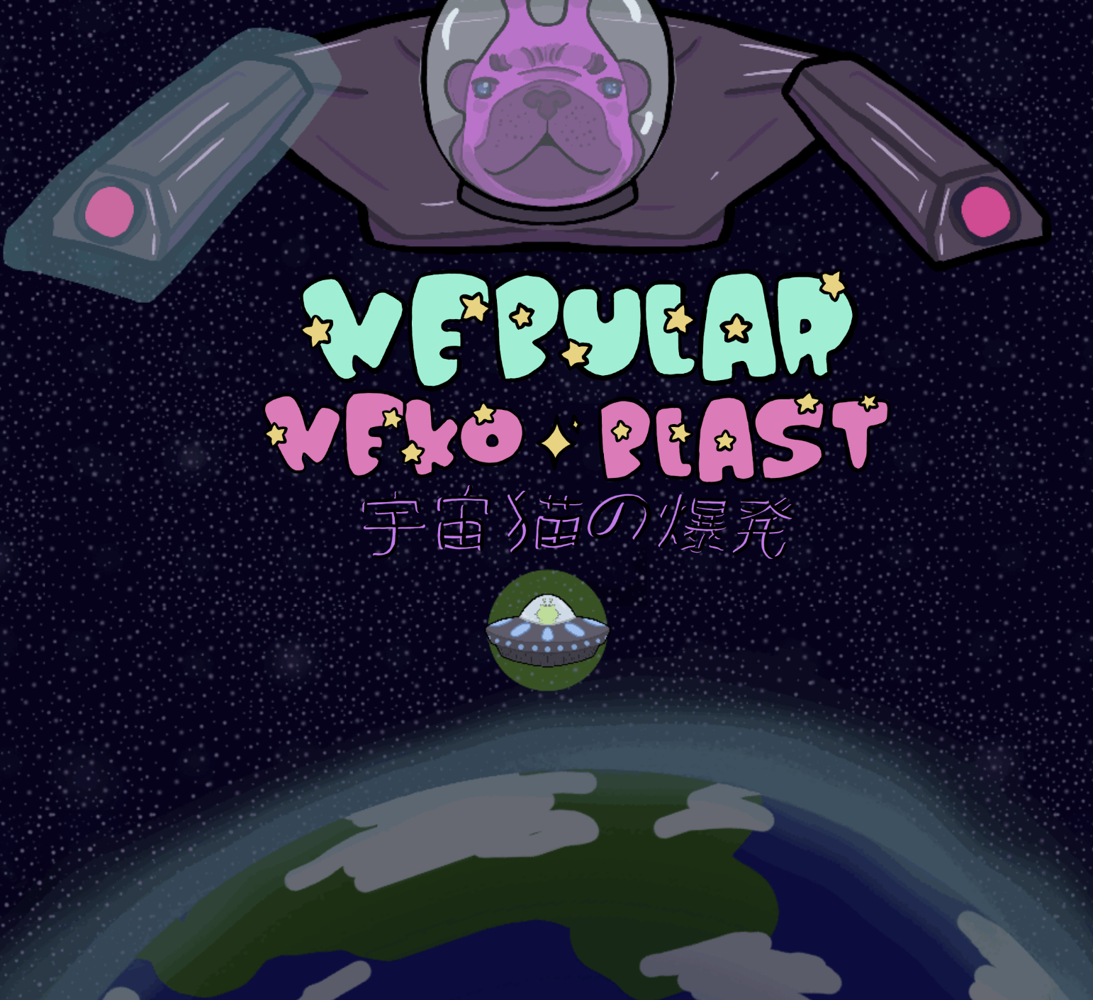 Nebular Neko Blast Cover Image